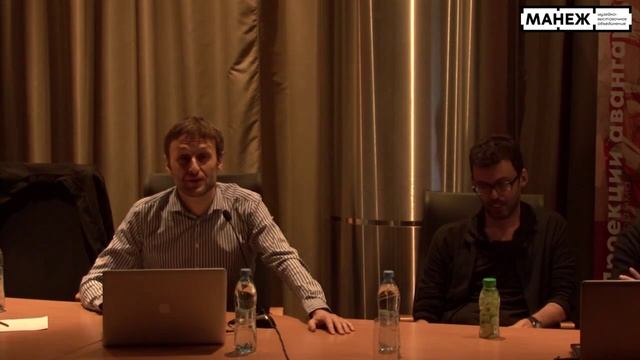 Современный композитор и авангард