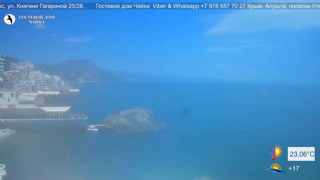 мини Отели и Яхтенные стоянки смотреть онлайн