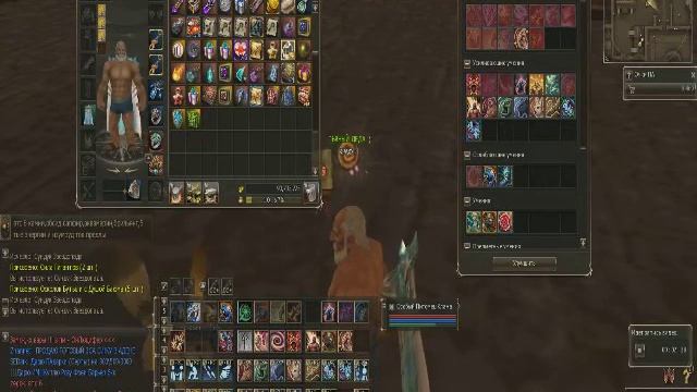 Открытие сундуков звездопада РУОФФ смотреть онлайн