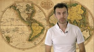 Всеобщая история. 10 класс. §9. Нарастание агрессии. Установление нацистской диктатуры в Германии