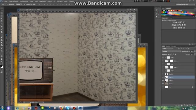 ФОТОШОП 90-Е РУЛЯТ смотреть онлайн