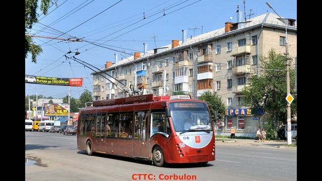 Как можно эффективно объединить несколько видов транспорта для обслуживания одного коридора - Тула смотреть онлайн