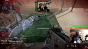 Пираний бомбит №173  Пираний Warface