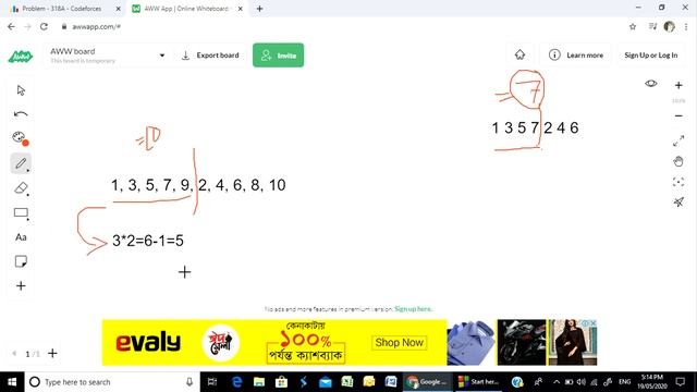 Codeforces "318A - Even Odds" solution( Bangla ) | Cpp language