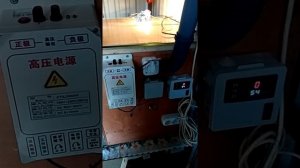 Коптим электростатикой скумбрию!!! 30 000 Вольт!