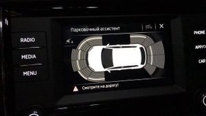 шкода карок, как выключить систему старт-стоп