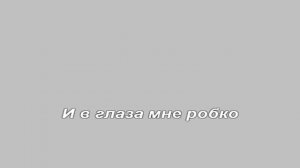 КРУГ ИРИНА & КРУГ МИХАИЛ   СКОЛЬКО ЛЕТ
