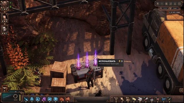 Решение головоломки Праотцов в Encased: A Sci-Fi Post-Apocalyptic RPG смотреть онлайн