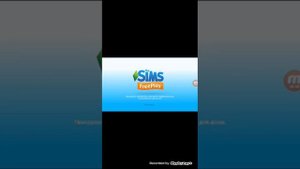 Попробуем обновить симс мобайл