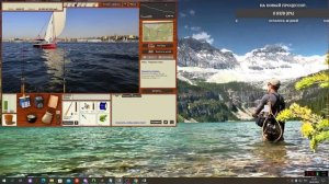 ?Русская рыбалка 3.99 : ?Выполняем квест НИЛ