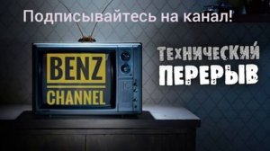 Русская Рыбалка 4 (РР4) озеро Медвежье. Золотистый Линь и Усач Обыкновенный!!!!