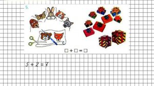 Страница 112 Задание 5 – Математика 1 класс (Моро) Часть 1