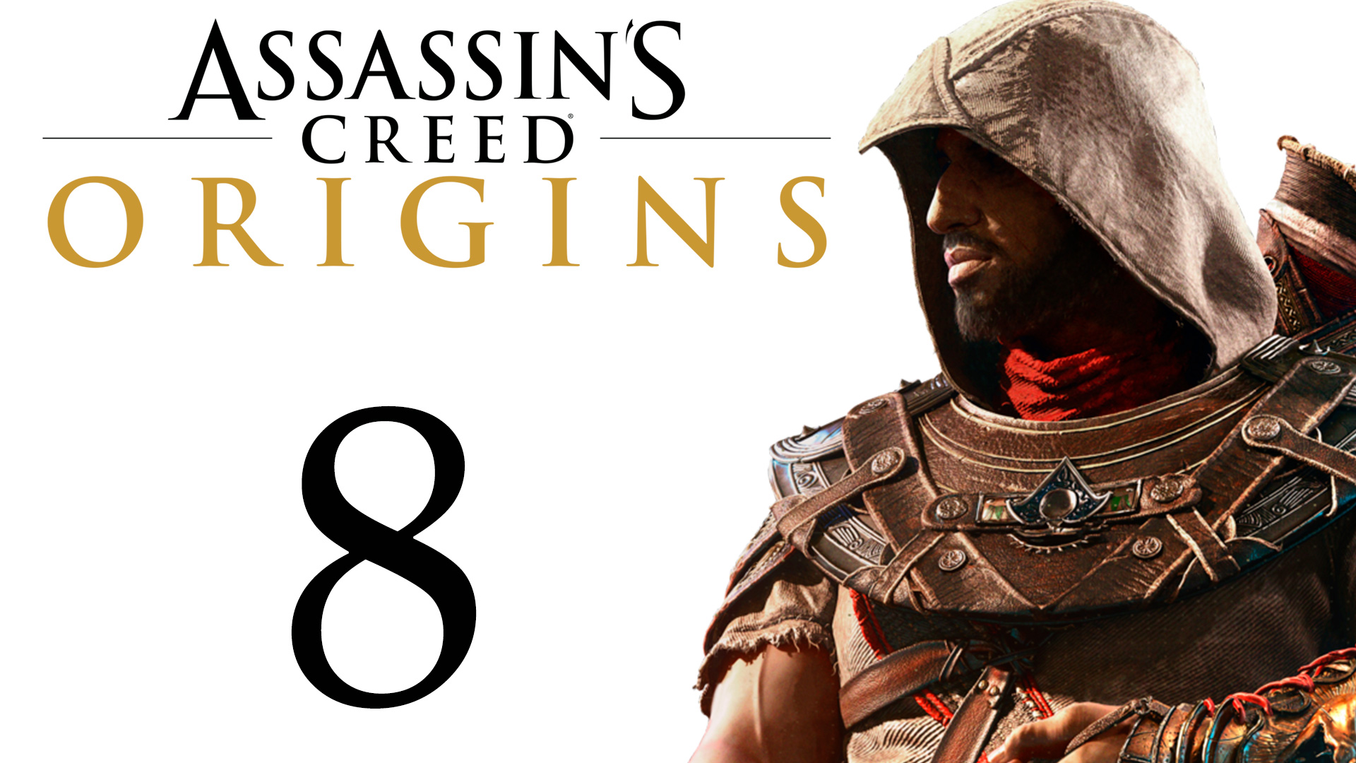 Assassin's Creed: Origins / Истоки - Пустыня, миражи, красота... [#8] Побочки | PC (2018 г.)