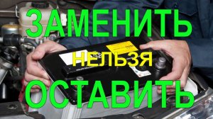 Такой АККУМУЛЯТОР ВЫ ещё НЕ ВИДЕЛИ. Невероятная мощность при уникальном размере. LiFePO4