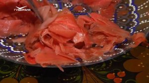 Маринованный имбирь. Сохраняйте чек