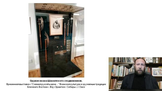 Сжимая рукоять меча смотреть онлайн