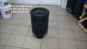 Чугунная топка Слобода для дровяных колонок КВЛ НЧ и КВЛ 1