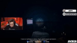 Самые Сильные Испуги Стримеров в Хоррор играх Ч.15