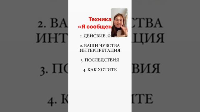 Как выйти из СОЗАВИСИМЫХ отношений или ПОТРЕБНОСТЬ СТРАДАТЬ смотреть онлайн