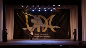 Хип-хоп Полиция студия современного танца ШАНС