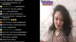 ГЛАД ВАЛАКАС ЗАРЕЙДИЛ МАМУ БОГДАНА, РЕЙД В OK LIVE