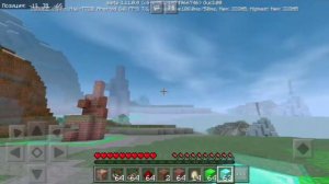 Как сделать ПРИВАТ в Minecraft:PE Без модов? Механизм на командных блоках!