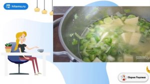 Суп-пюре из картофеля и лука-порей. Пошаговый рецепт с фото