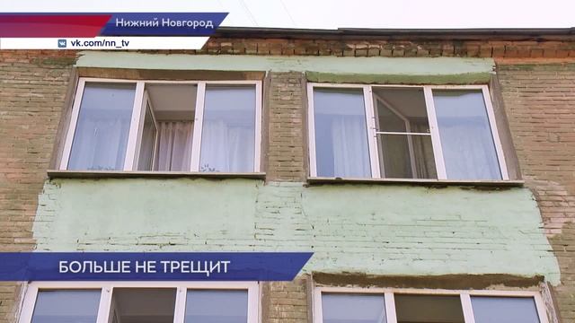 Госжилинспекция проконтролировала качество ремонта дома №1 по улице Никонова в Советском районе