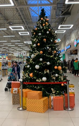 Новогоднее Настроение!