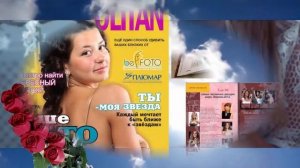 Подарок женщине на 45 лет от коллег. Проявите фантазию в выборе подарка для коллеги.