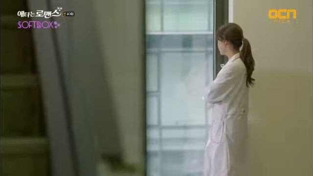 Мой тайный роман
