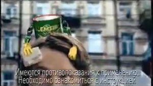 Реклама Лемсип: Лемсип: английское качество