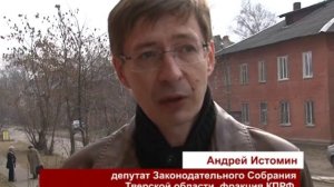 Поселок Спирово Тверской области-территория бедствия