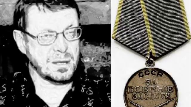 ДЕВЯТОВ. АВТОБИОГРАФИЯ 03: ПЕРВАЯ МЕДАЛЬ.