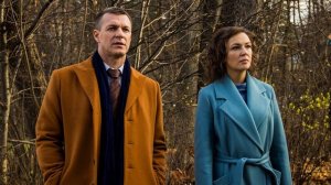 Тень дракона 2020 семейный детектив анонс