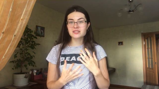 ВЛОГ// ОБЗОР НА КОСМЕТИКУ ЛЯ РОШ ПОЗЕ смотреть онлайн