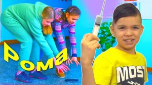 Огромный ШПРИЦ помог Роме остановить драку