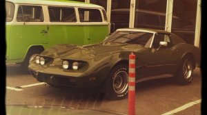 старый Корвет