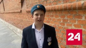 Зрители и участники парада поделились эмоциями - Россия 24 