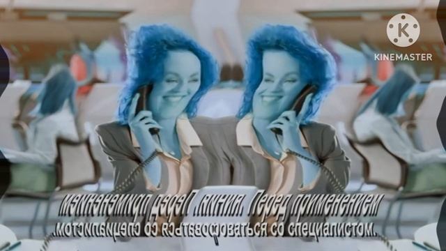 Ибулкин - Реклама Effects Extended смотреть онлайн