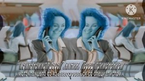 Ибулкин - Реклама Effects Extended