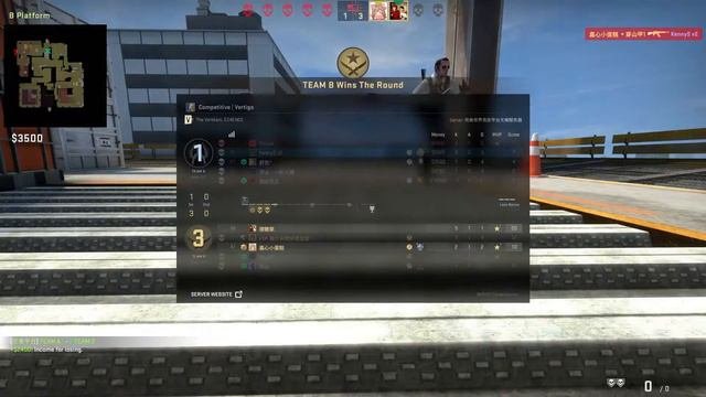 完美对战平台 CSGO Full Gameplay