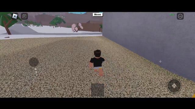 Lumber tycoon 2 как купить землю смотреть онлайн