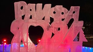 ВО ИОРДАНЕ КРЕЩАЮЩУСЯ ТЕБЕ ГОСПОДИ