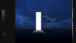 Dua Kumayl (AR SUB) - Ali Fani, Mohsen Farahmand Azad, Sayed Mustafa Al Musawi | دعای کمیل