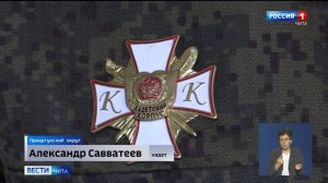 Зоргольская школа в Приаргунском округе уже 19 лет выпускает кадетов