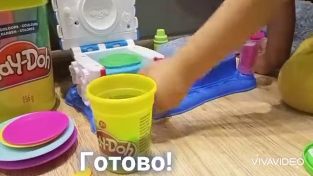 Готовим торт из плей-до для Тимона,Алладина и Тролля. смотреть онлайн