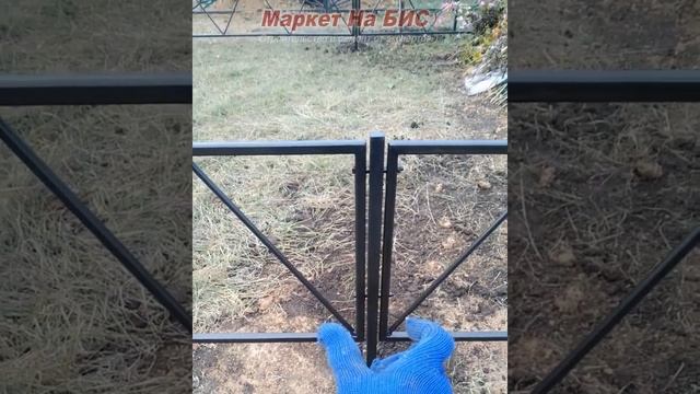 Большая бюджетная оградка 5 х 3 м с разборными секциями, Кривой Рог (№116)