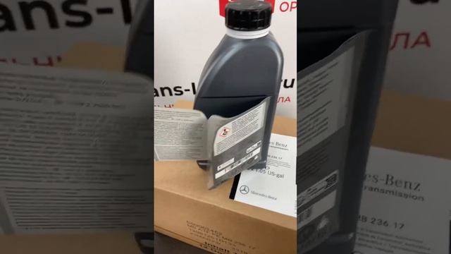 Нет QR-кода! Mercedes-Benz допуск MB 236.17 Показываю оригинальную коробку и особенности канистры смотреть онлайн