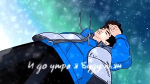 Amirchik - Эта любовь (New Year Version)